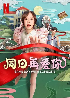国产区123